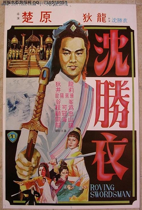 北达科他州立大学ID学生卡