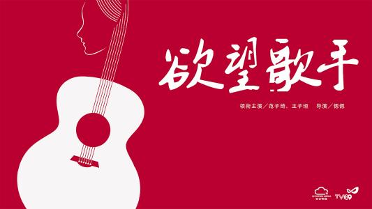 办理日本东洋英和女学院大学文凭毕业证