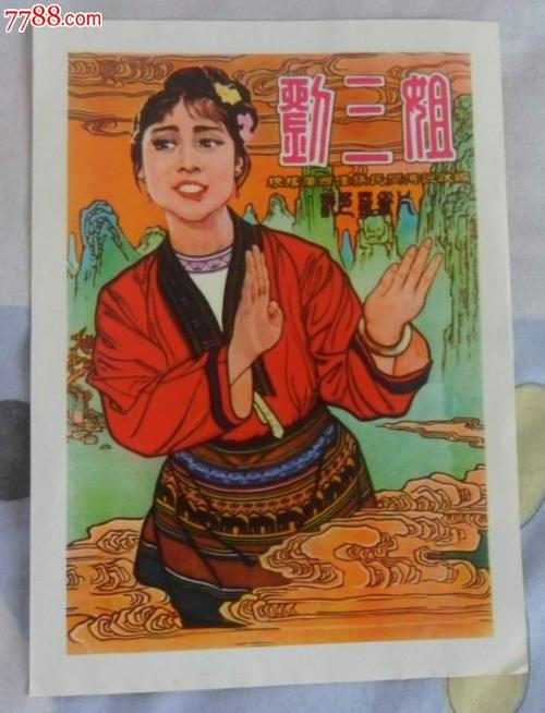 办理拉古那艺术与设计学院文凭毕业证
